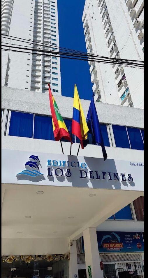 603 Bocagrande A 1 Cuadra De La Playa Apartment Cartagena